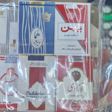 کبریت دکوری طرح دخانیات بسته 10 تایی