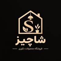 گالری شاچیز